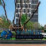 S87 Ramada Sukhumvit87 Big Room Onnut Swim Gym