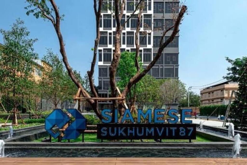 S87 Ramada Sukhumvit87 Big Onnut Swim Gym Apartment Bangkok